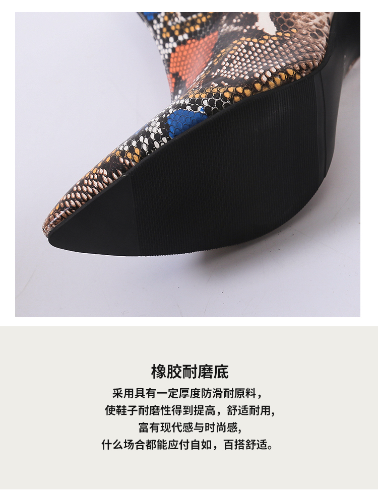 point-toe snakeskin stiletto short boots nihaostyles clothing wholesale NSYUS84468