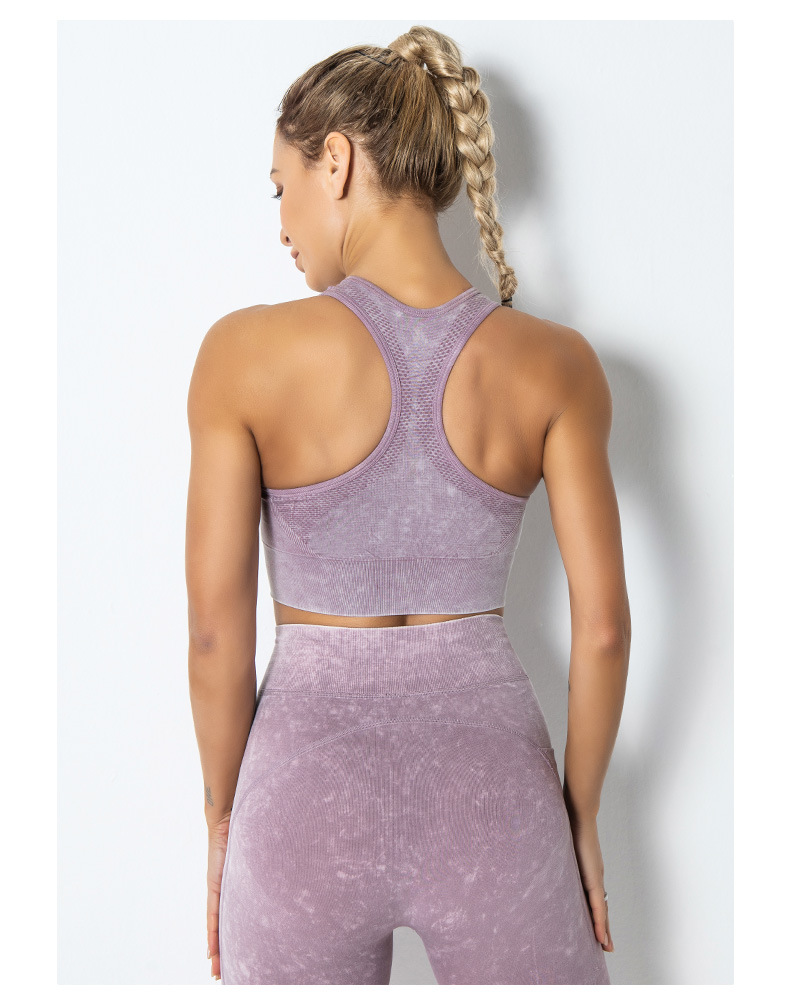 shockproof beauty back high elastic seamless yoga vest NSLUT60140