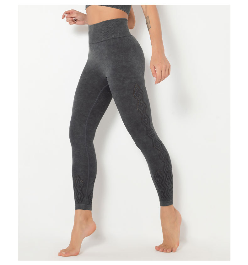 Seamless hip-lifting yoga running fitness leggings NSLUT60537